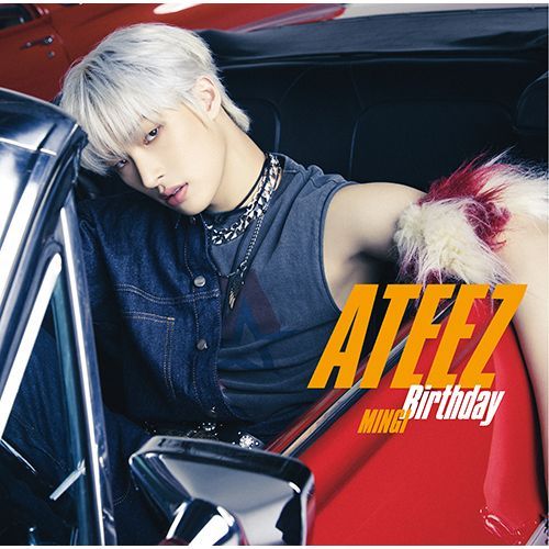 ATEEZ - Birthday - 4th single album - Image 10