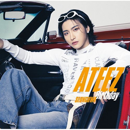 ATEEZ - Birthday - 4th single album - Image 6
