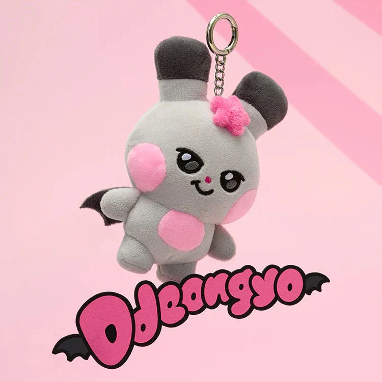 ATEEZ - Mighteez Plush Keyring - Image 3