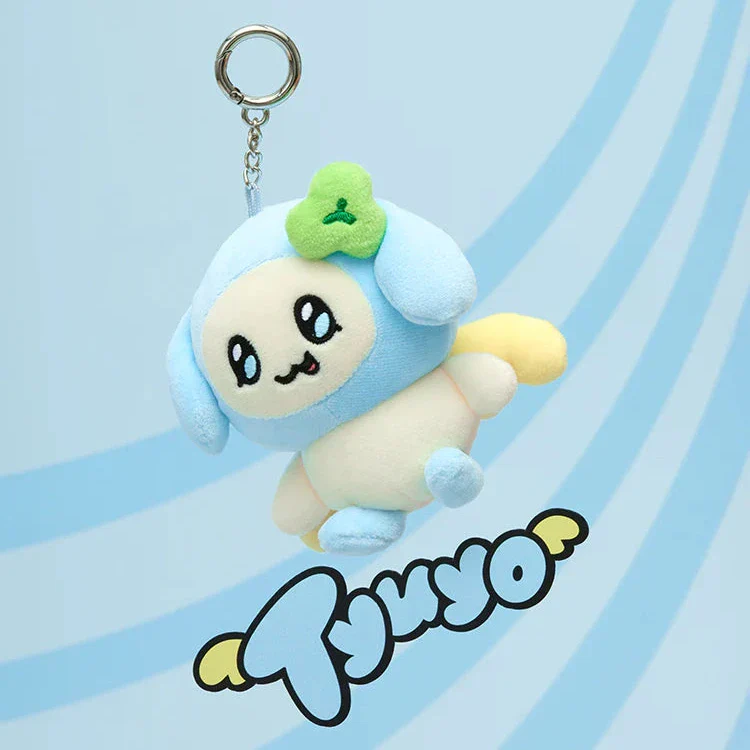ATEEZ - Mighteez Plush Keyring - Image 4