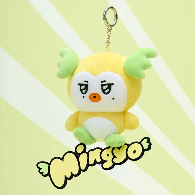 ATEEZ - Mighteez Plush Keyring - Image 7