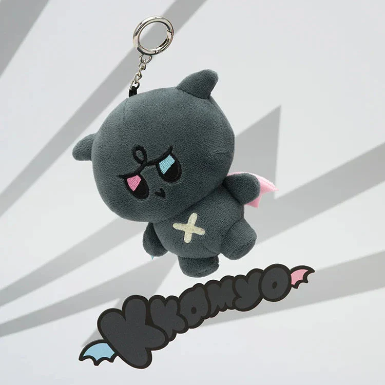 ATEEZ - Mighteez Plush Keyring - Image 8