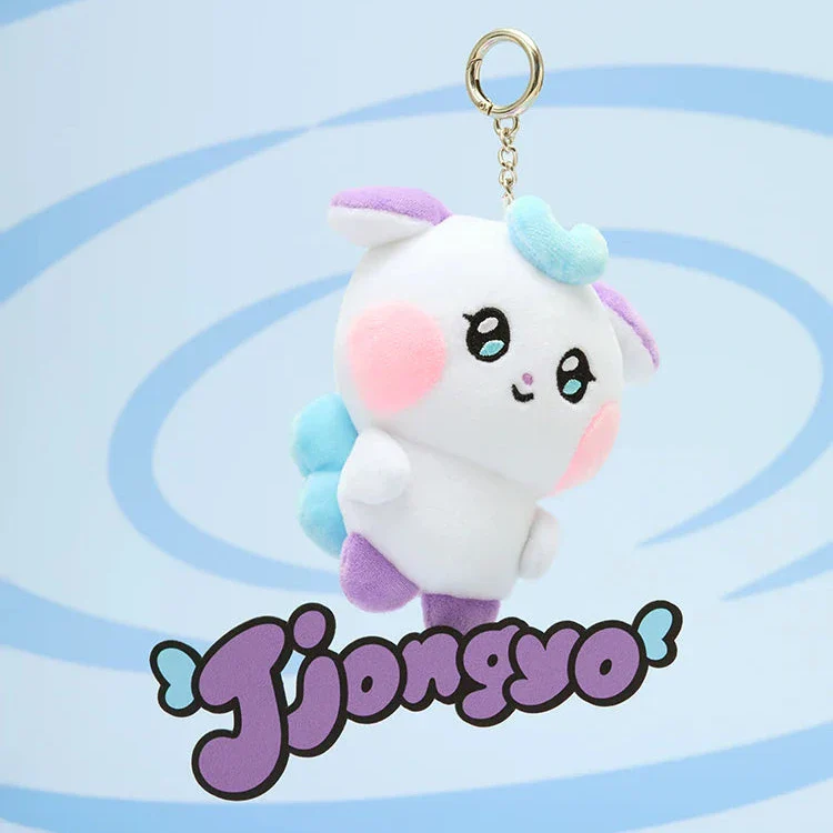 ATEEZ - Mighteez Plush Keyring - Image 9