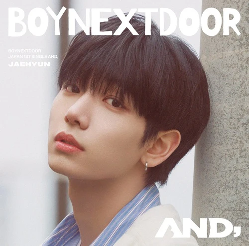 BOYNEXTDOOR - AND, - Image 4
