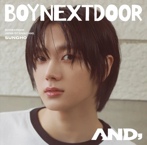 BOYNEXTDOOR - AND, - Image 5