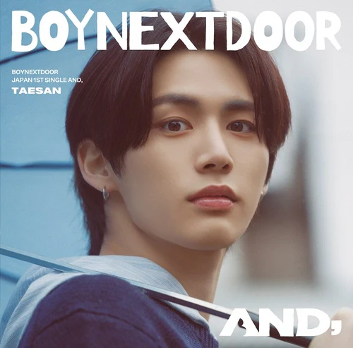 BOYNEXTDOOR - AND, - Image 7