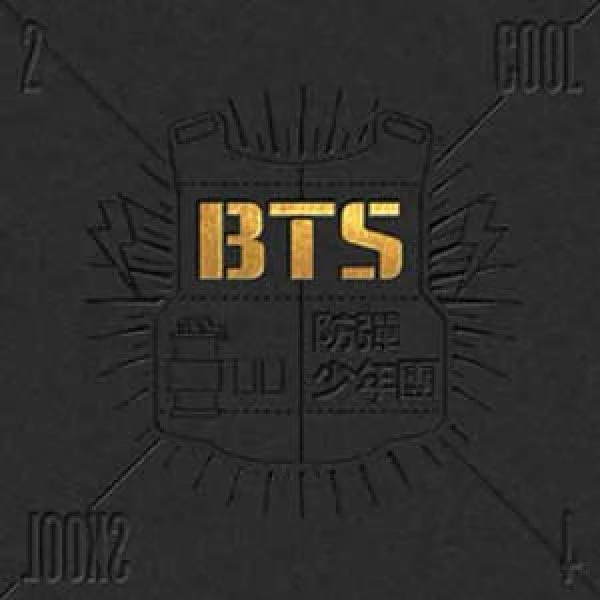 BTS - 2 Cool 4 Slool - Single album