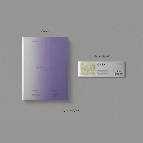 CHEN - 사라지고 있어 (Last Scene) [PHOTOBOOK] - 3rd mini album - Image 3