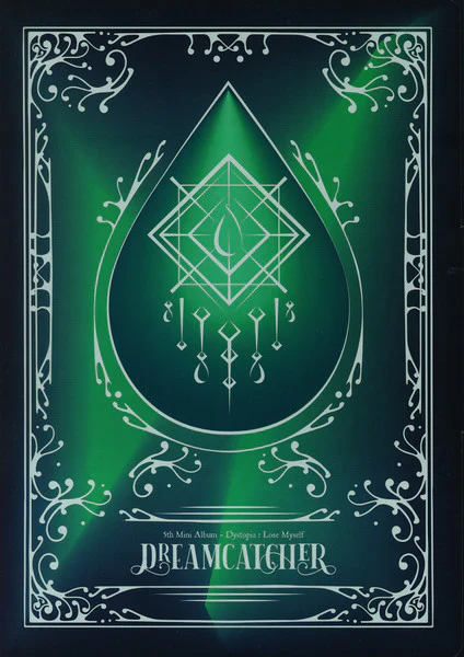 DREAMCATCHER - Dystopia : Lose Myself - 5th mini album - Image 3