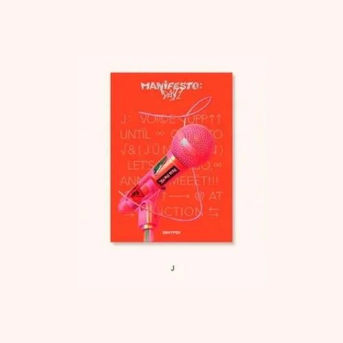ENHYPEN - Manifesto : Day 1 - Image 3