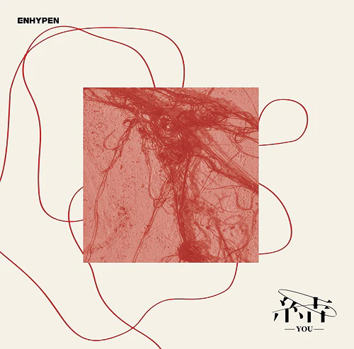 ENHYPEN - You - Image 3