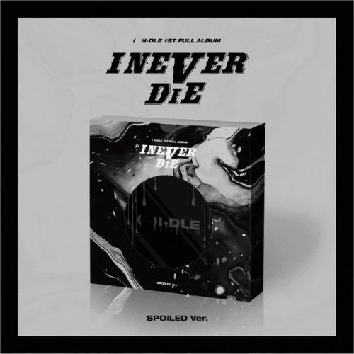 (G)I-DLE - I never die - 1st album - Image 2