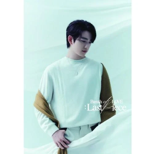 GOT7 - Vol.4 Breath of Love : Last Piece - Image 5