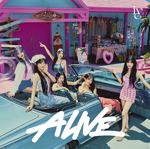 IVE - Alive - Japan 2nd EP album - Image 3
