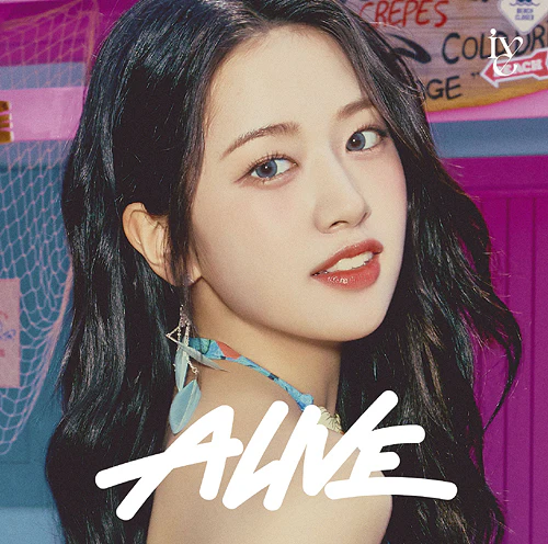 IVE - Alive - Japan 2nd EP album - Image 4