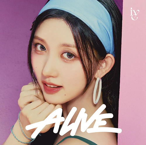 IVE - Alive - Japan 2nd EP album - Image 5