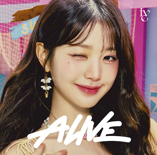 IVE - Alive - Japan 2nd EP album - Image 7