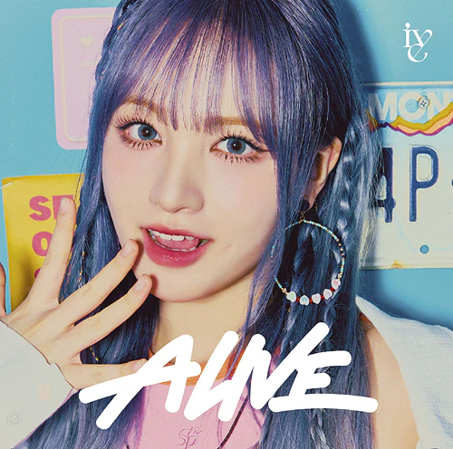 IVE - Alive - Japan 2nd EP album - Image 8
