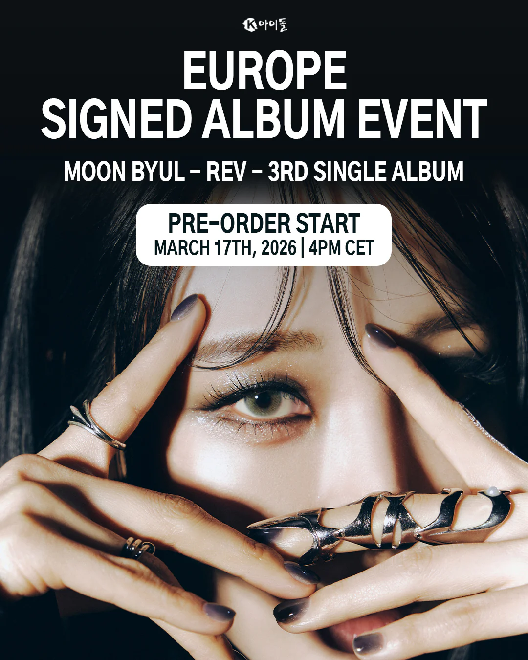[K IDOL PREORDER EVENT] MOONBYUL - REV - 3rd single album - Image 2