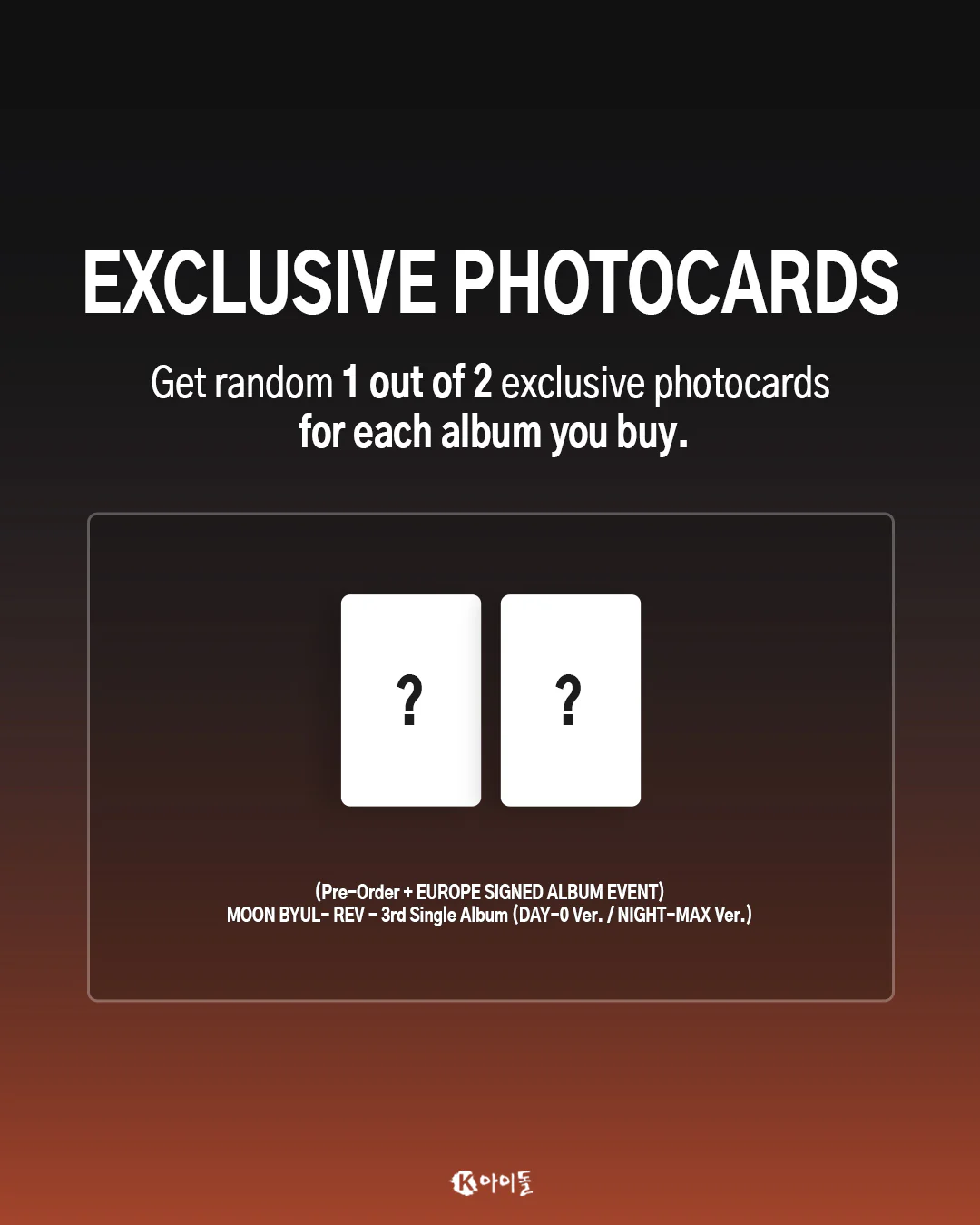 [K IDOL PREORDER EVENT] MOONBYUL - REV - 3rd single album - Image 4