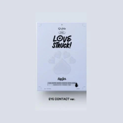 KEP1ER - Lovestruck! - 4th mini album - Image 4