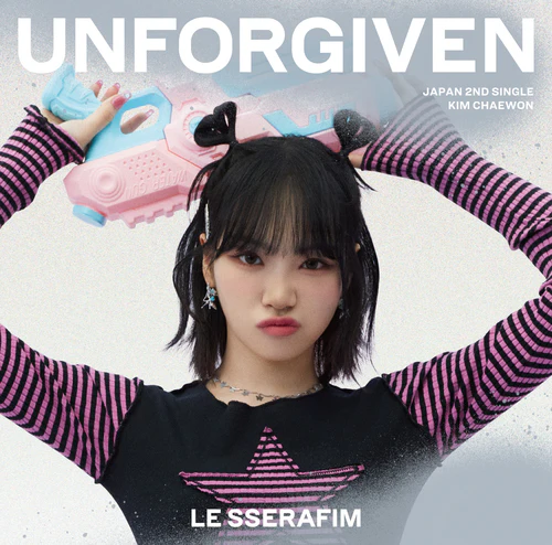 LE SSERAFIM - Unforgiven - 2nd Japan single album - Image 4