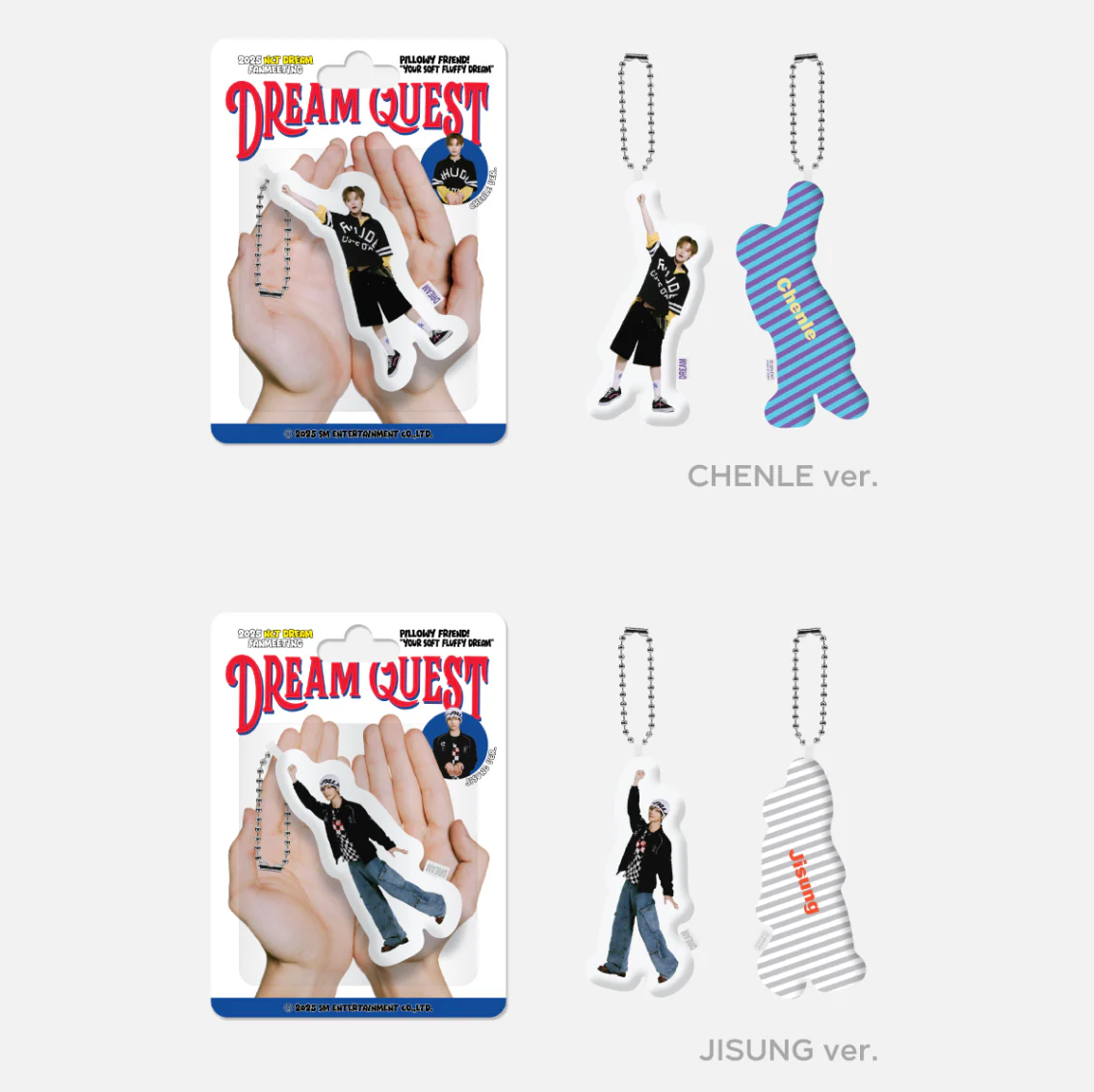 NCT DREAM - Cushion Keyring - 2025 Fanmeeting Dream Quest MD - Image 4