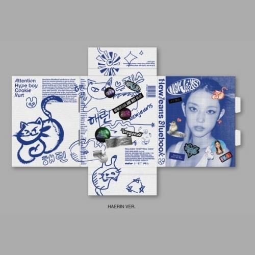 NEWJEANS - New Jeans [BLUEBOOK] - 1st EP album - Image 4