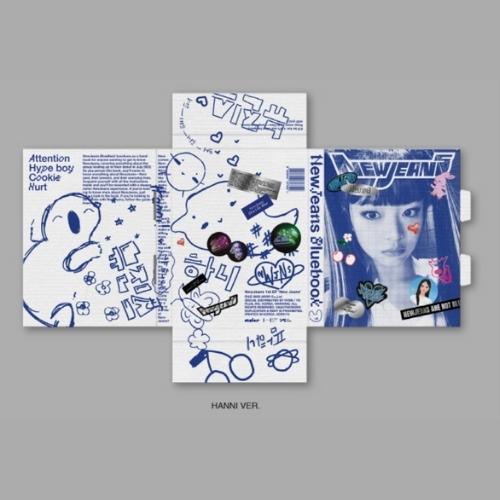NEWJEANS - New Jeans [BLUEBOOK] - 1st EP album - Image 5