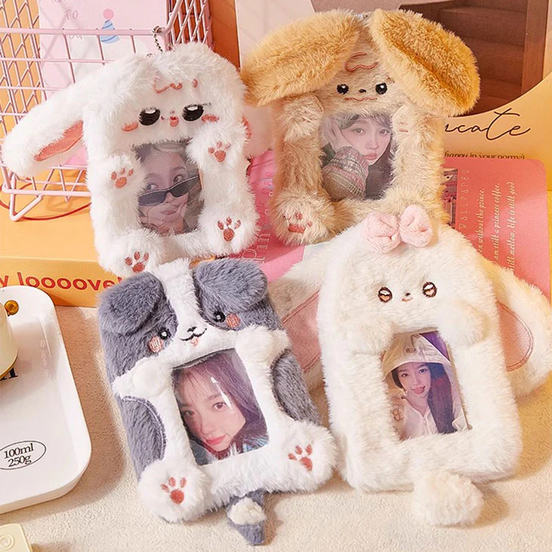Photocard Holders - Animal Plush - Image 5