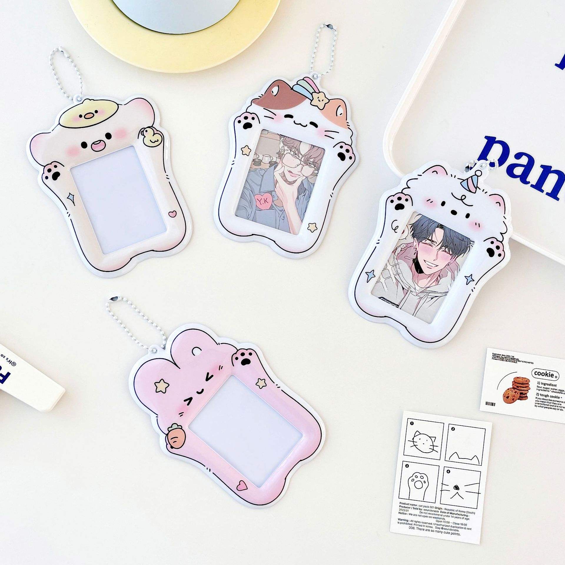 Photocard Holders - Cartoon Animal PVC