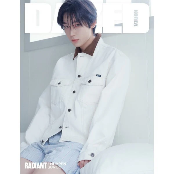 [PREORDER] ENHYPEN - Dazed - Mai 2026 - Image 7