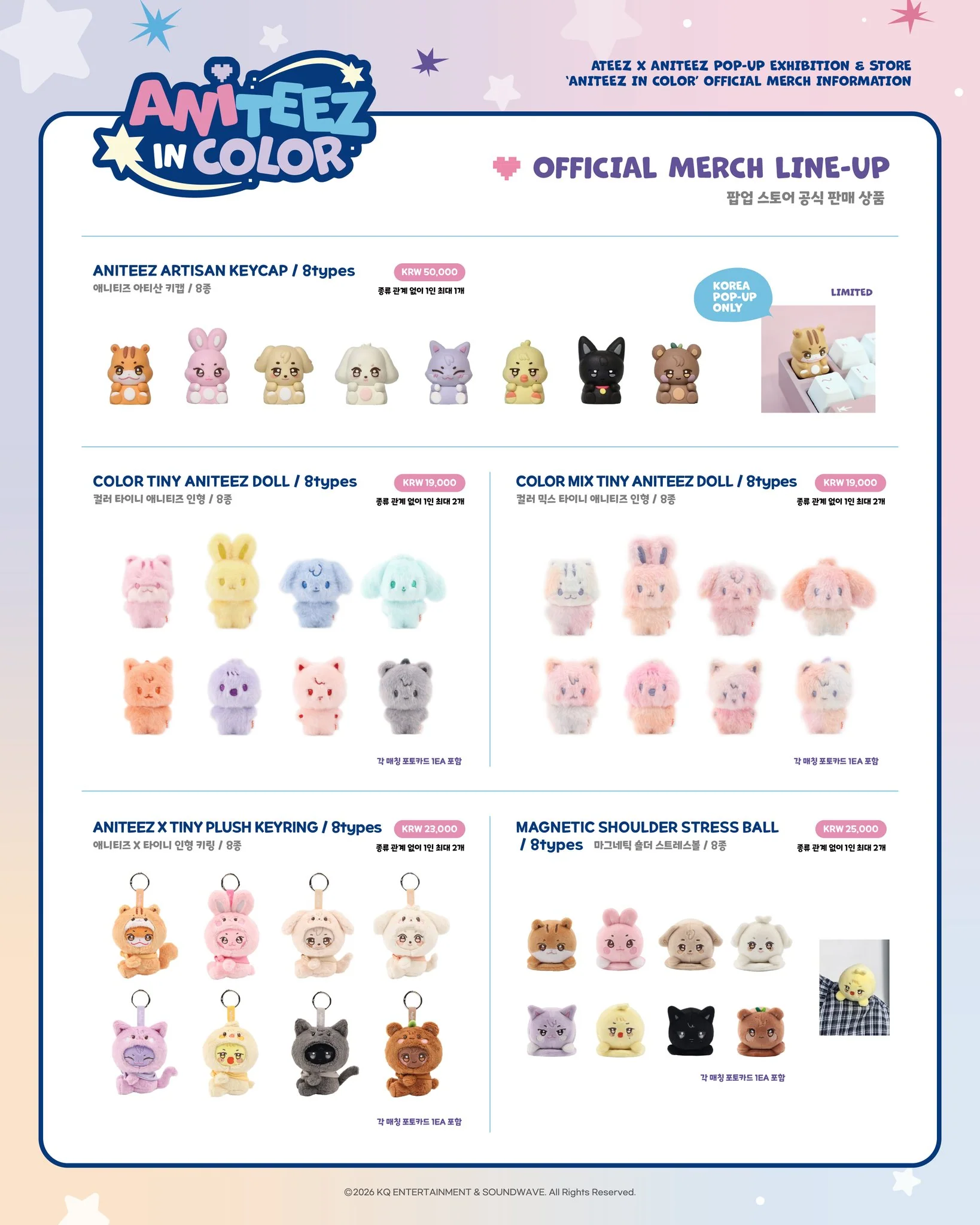 [PREORDER EVENT] ATEEZ - Aniteez in Color 1 - Image 3