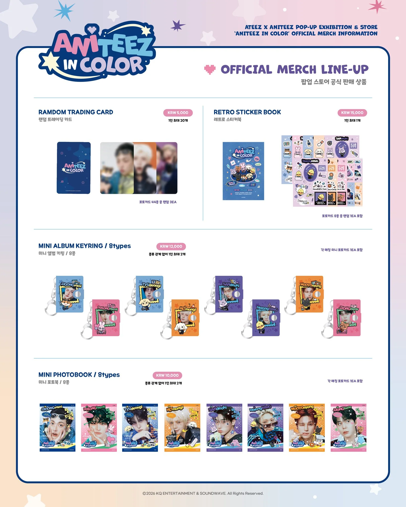 [PREORDER EVENT] ATEEZ - Aniteez in Color 1 - Image 7