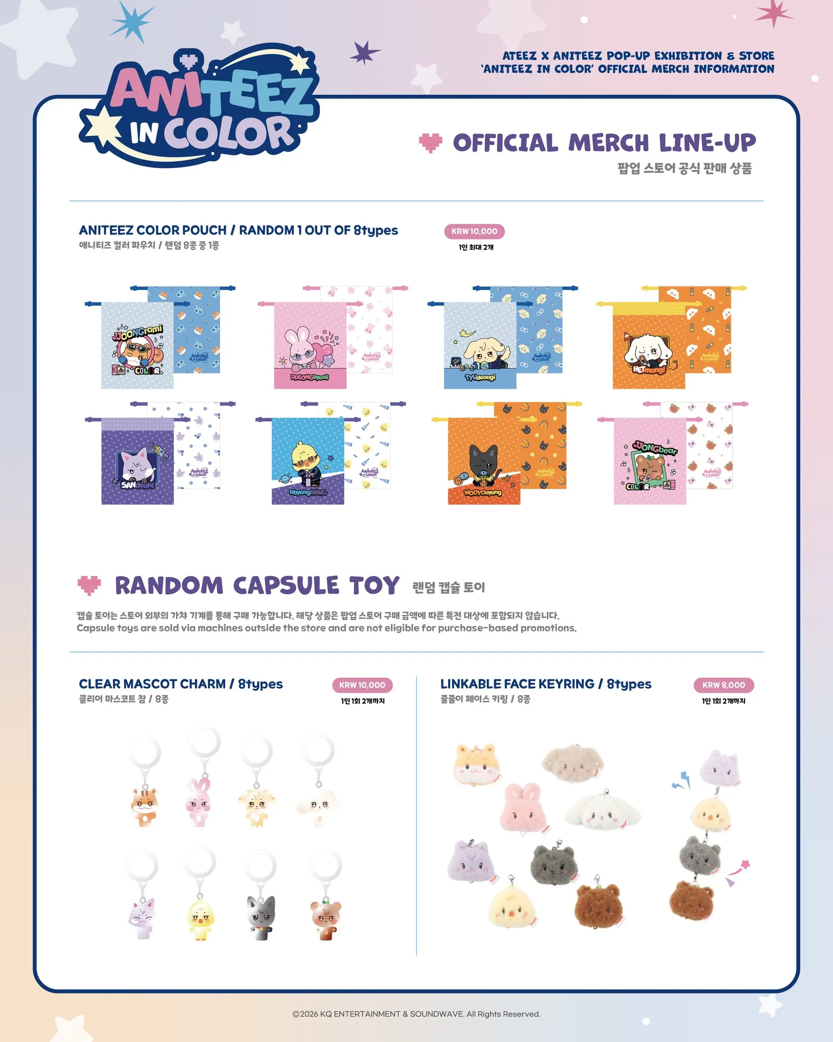 [PREORDER EVENT] ATEEZ - Aniteez in Color 1 - Image 8