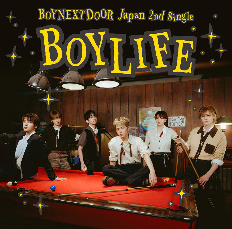 BOYNEXTDOOR - Boylife - Japan 2nd single album - Image 3