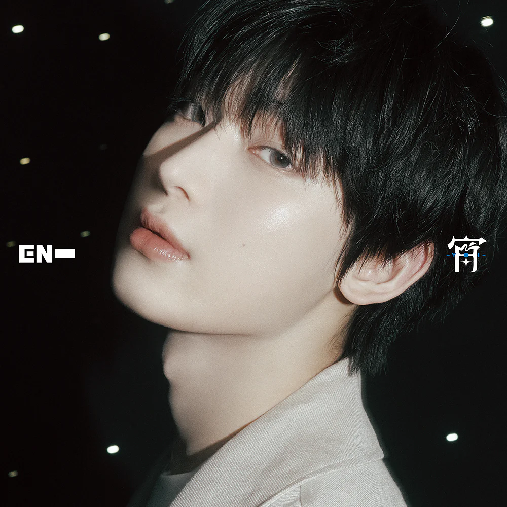 ENHYPEN - Yoi - Japan 4th single album - Image 10