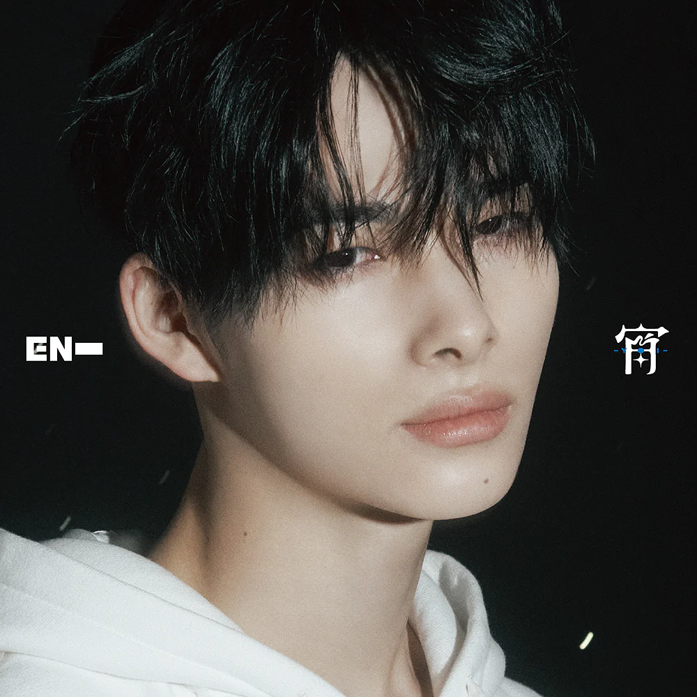ENHYPEN - Yoi - Japan 4th single album - Image 11