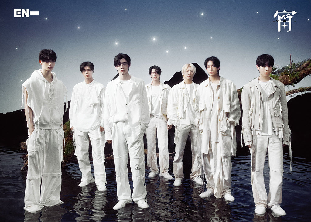 ENHYPEN - Yoi - Japan 4th single album - Image 2
