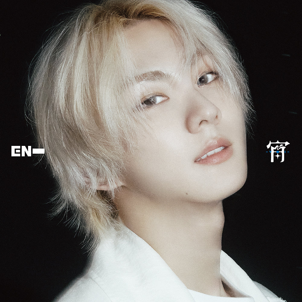 ENHYPEN - Yoi - Japan 4th single album - Image 5