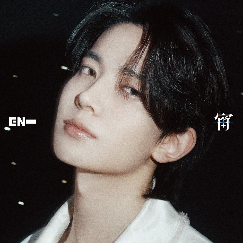ENHYPEN - Yoi - Japan 4th single album - Image 6
