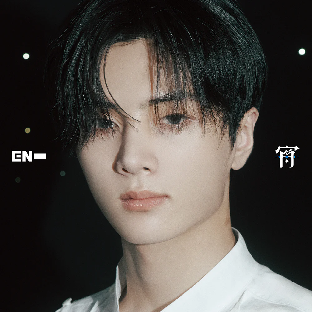 ENHYPEN - Yoi - Japan 4th single album - Image 7