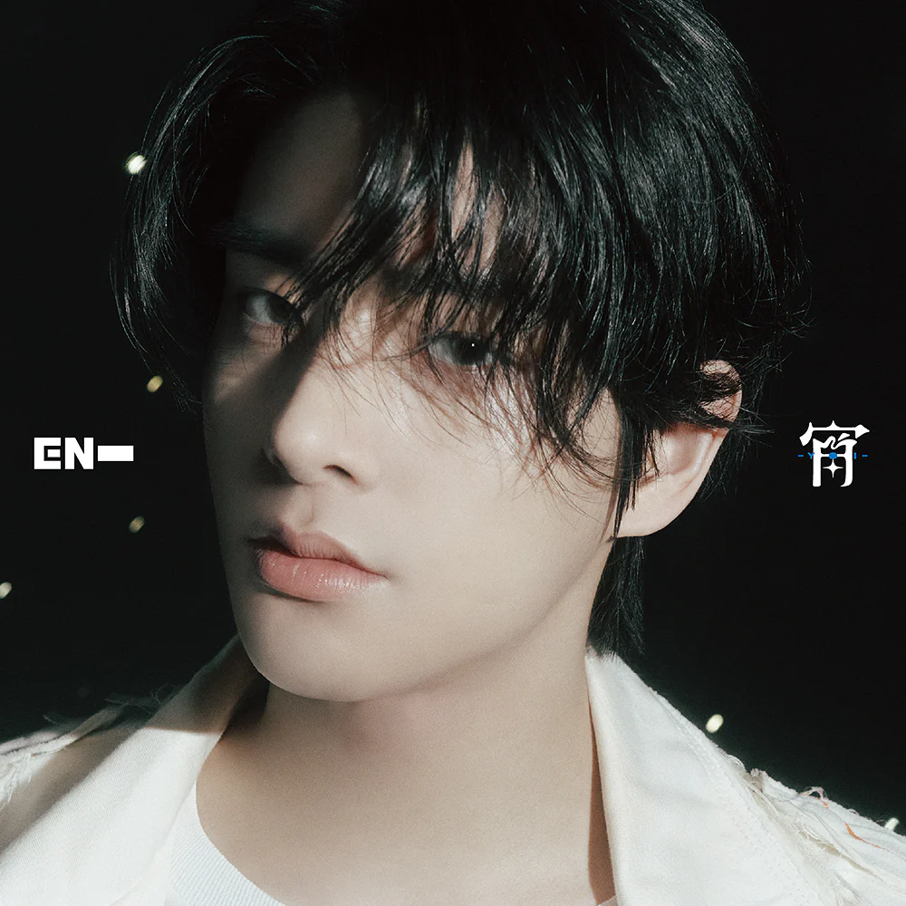 ENHYPEN - Yoi - Japan 4th single album - Image 8