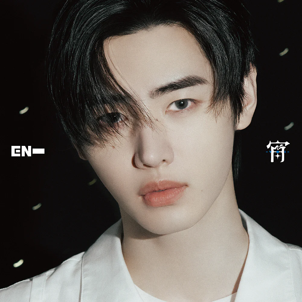 ENHYPEN - Yoi - Japan 4th single album - Image 9