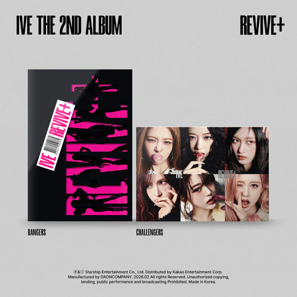 IVE - Revive+ - 2nd album - Image 2