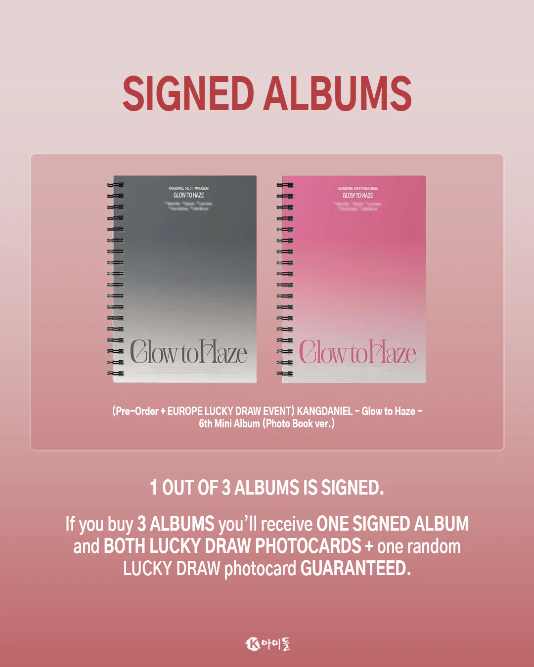[EVENT] KANG DANIEL - Glow to Haze - 6th mini album - Image 4