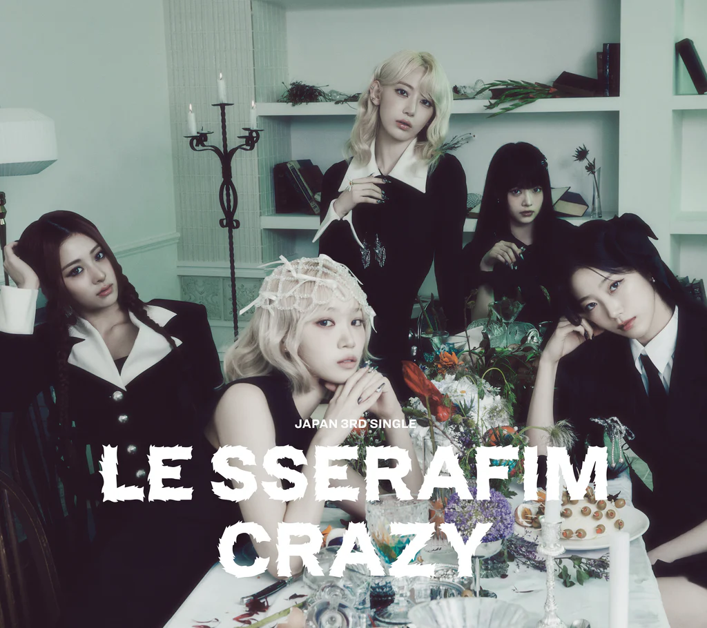LE SSERAFIM - Crazy - Japan 3rd single album - Image 2