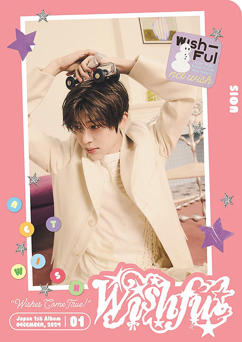 NCT WISH - Wishful - Japan 1st album - Image 4
