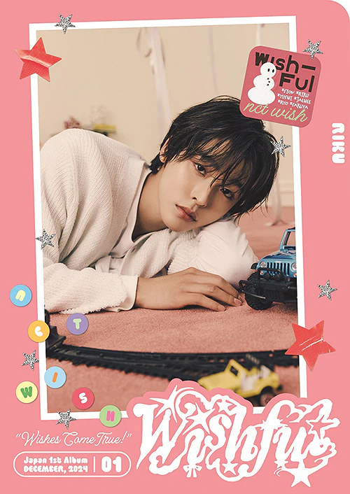 NCT WISH - Wishful - Japan 1st album - Image 5