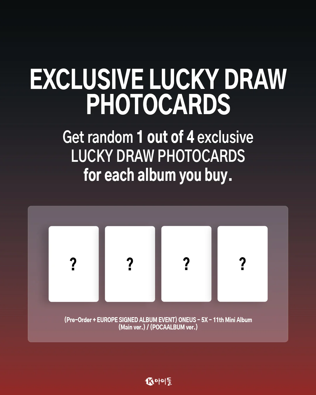 [EVENT] ONEUS - 5x - 11th mini album - Image 5